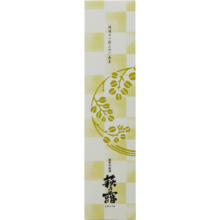 615a9441603feb3dddbd45b7