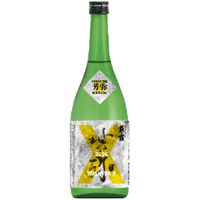生酛仕込 特別純米 芳弥Ｘ(エックス) 720ml　※6/12(金)～蔵出し開始