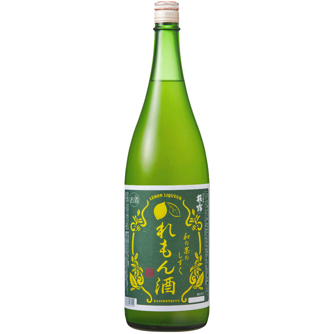 和の果のしずく れもん酒 1.8L | 萩乃露 ONLINE STORE
