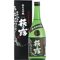 純米大吟醸 黒ラベル 720ml（専用カートン入り）