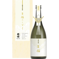 純米大吟醸 至福のしずく 720ml（木箱入り）