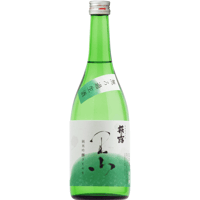 純米吟醸 里山 無ろ過生酒（2026） 720ml