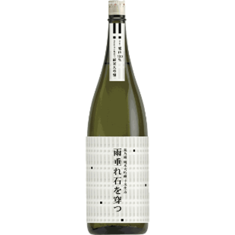 純米大吟醸 十水仕込 雨垂れ石を穿つ -慈雨- 1.8L