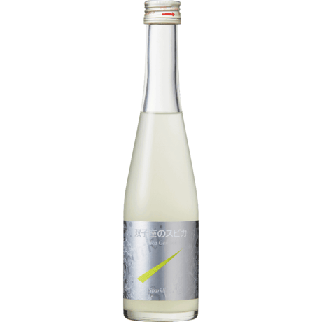 双子座のスピカ スパークリング（純米酒）300ml
