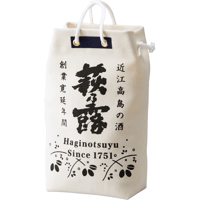甚吉袋 (Sake Bag)