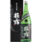 純米大吟醸 黒ラベル 1.8L（専用カートン入り）