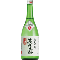純米吟醸 名流 山田錦（無ろ過生原酒） 720ml