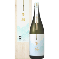 純米大吟醸 至福 1.8L（木箱入り）