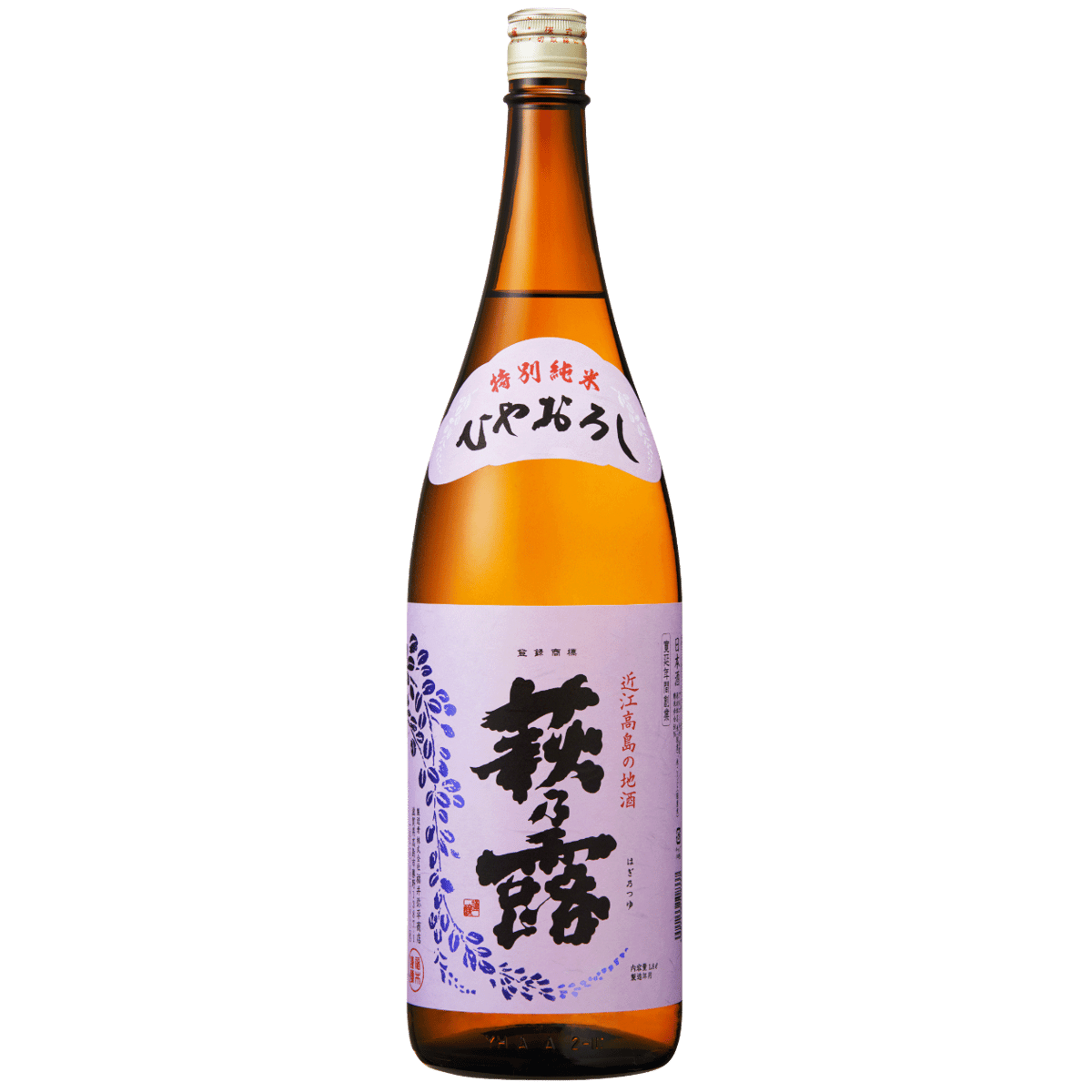 lele【卸】第1弾冬の感謝祭適用°˖✧ラビベロ30ml他 特別純米 ひやおろし 1.8L | 萩乃露 ONELINE STORE