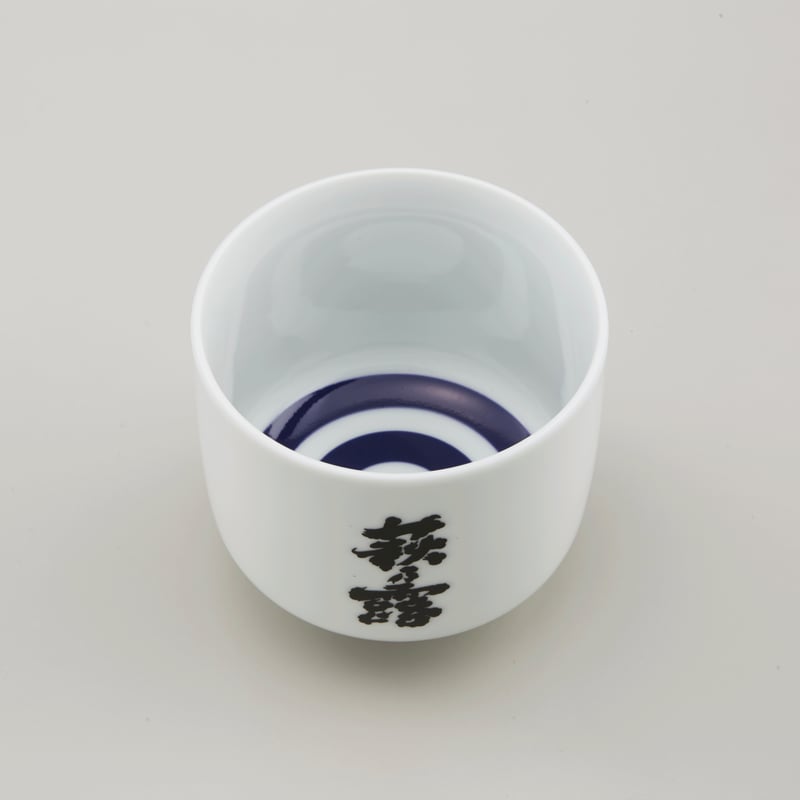 本きき猪口（一合） | 萩乃露 ONELINE STORE