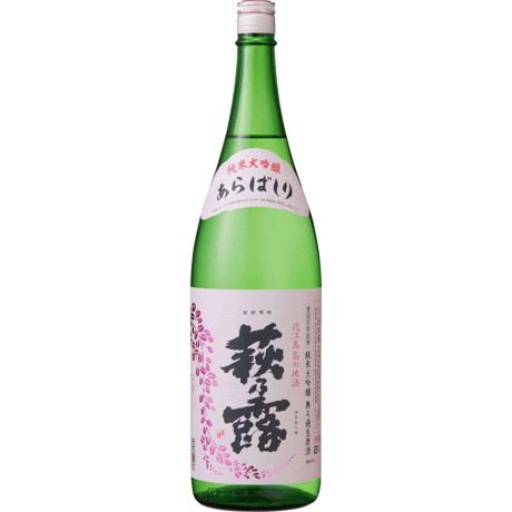 純米大吟醸 あらばしり（無ろ過生原酒）1.8L