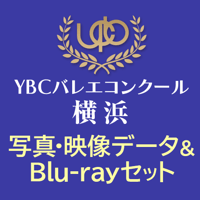 2026年6月 YBC 横浜 写真・映像データ+Blu-rayセット