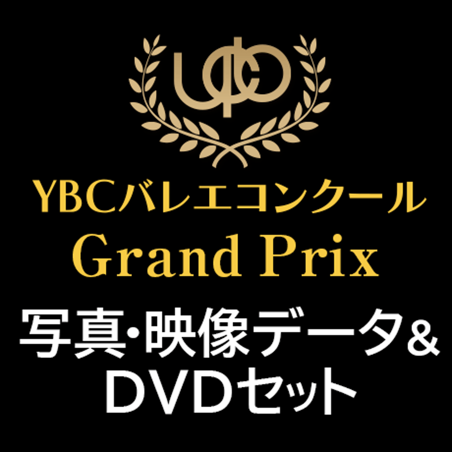 67f5205ee4ecdd814f0dded7
