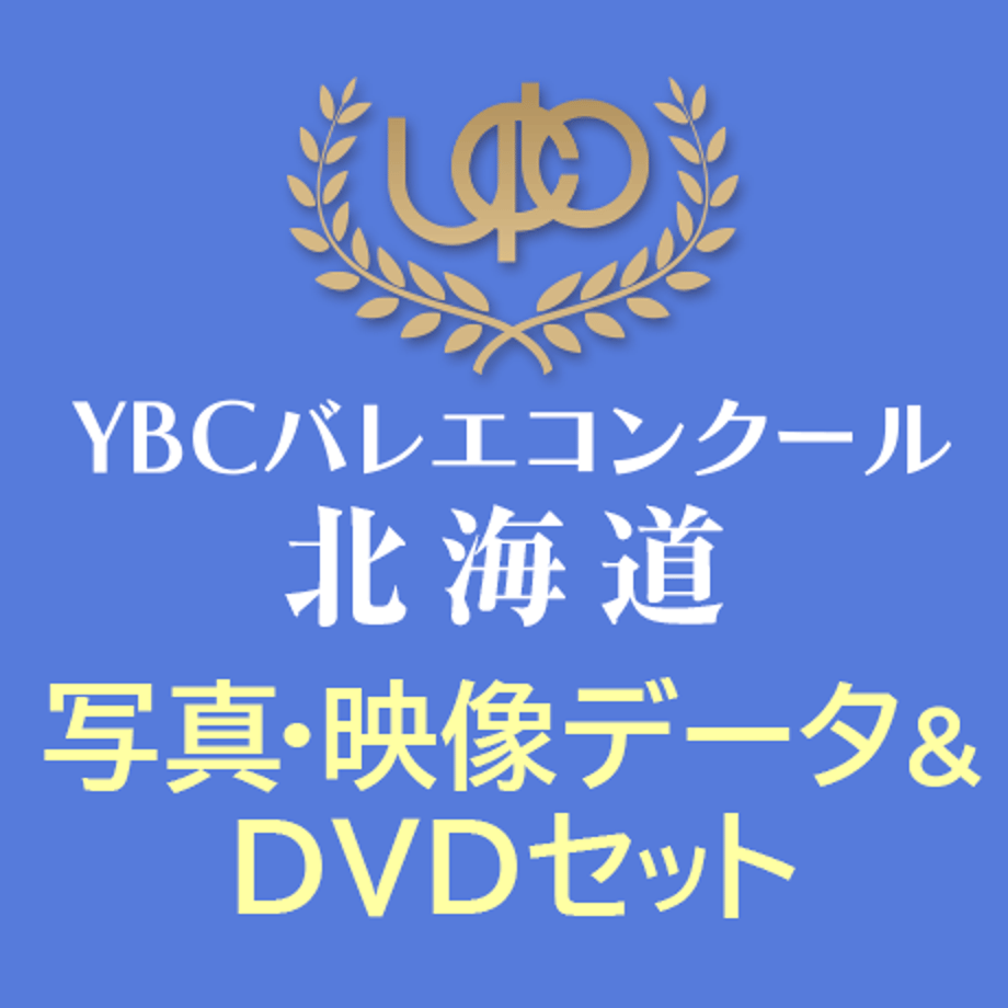 685b70443ef3060049d236ab