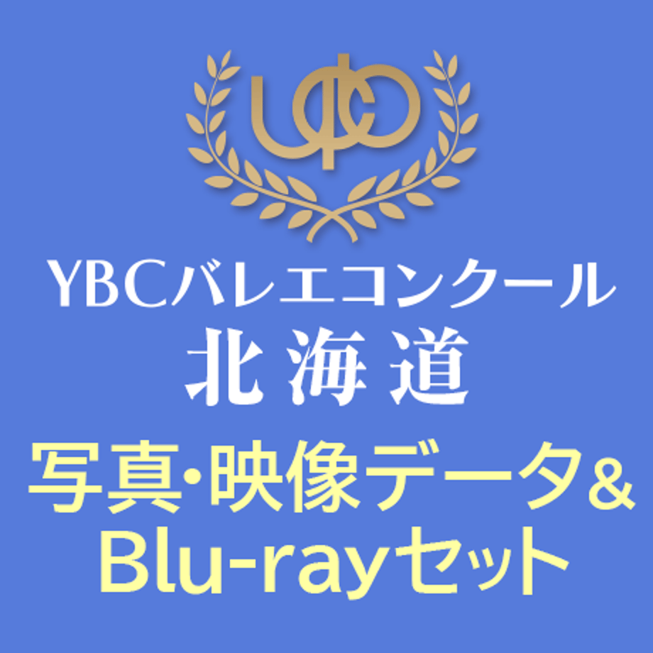 685b70820f090c004dfc605a