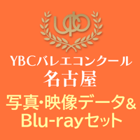 2026年7月 YBC 名古屋 写真・映像データ+Blu-rayセット