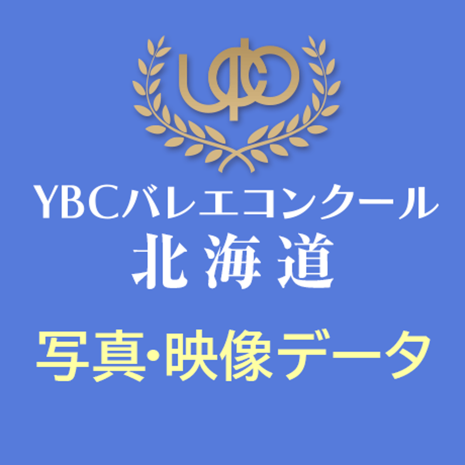 685b7009878cab0049c20fe9