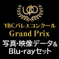 2026年5月 YBC Grand Prix 写真・映像データ+Blu-rayセット