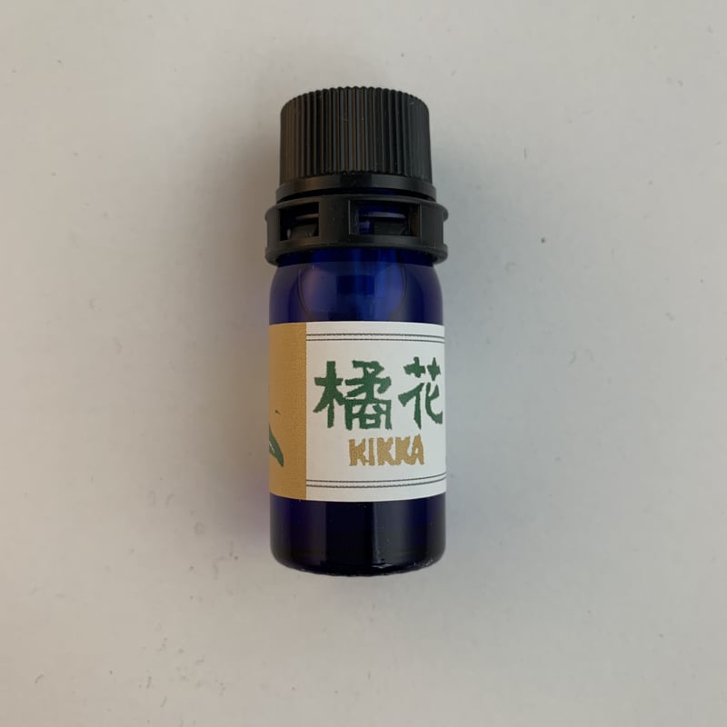 神様はじめました　花とゆめ　懸賞　アロマポット用オイル jojoba100.jpg