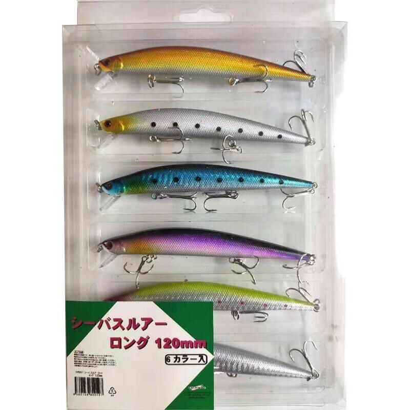 マルチケース付】シーバスミノーセット シーバス ミノー セット 湾奥