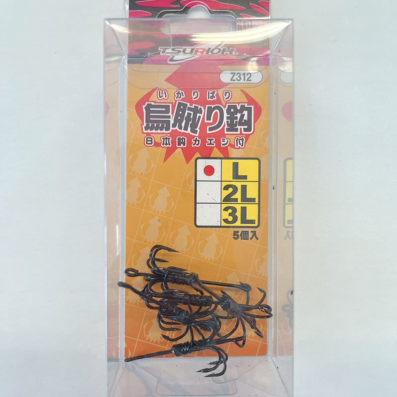 烏賊り鈎 イカ針 8本ｶｴｼ付 5P | 漁人楽 釣具店
