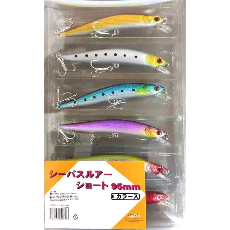 シーバスルアー 6色入 フローティング ショート 95mm /ロング