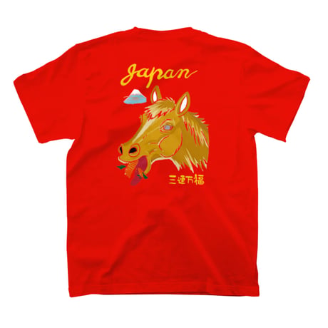 究極の開運Tシャツ　スカ柄「金馬の三連万福」