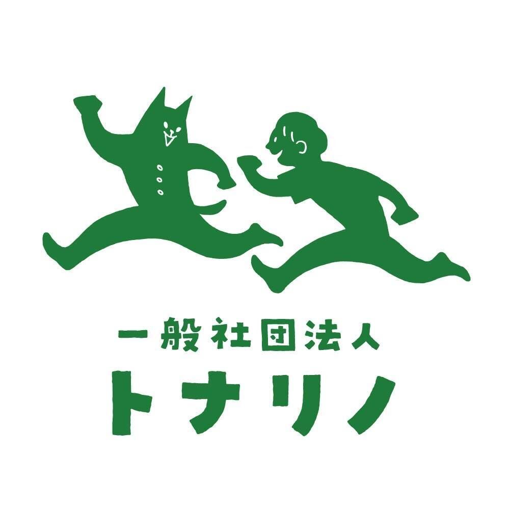 トナリノショップ