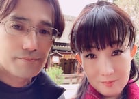 第二回　『ツインレイZOOMお茶会』 ３月21日 一粒万倍日の春分の日（祝) １４時〜　９０分間（クーポン割引、雑誌購読者割引適用外）