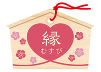 縁結びヒーリング    ,究極‼神縁結び