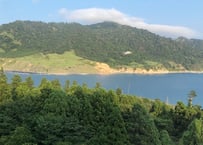 金華山リトリート