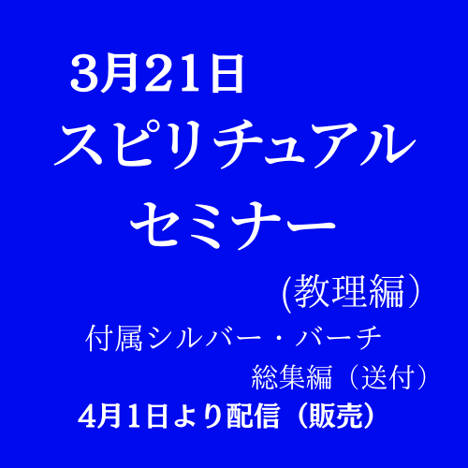 641e2441508a10250c8a6675