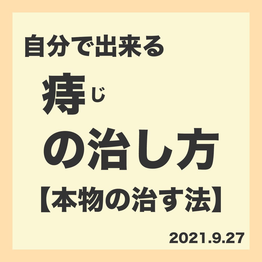 61343350acbcb0174a9d5104