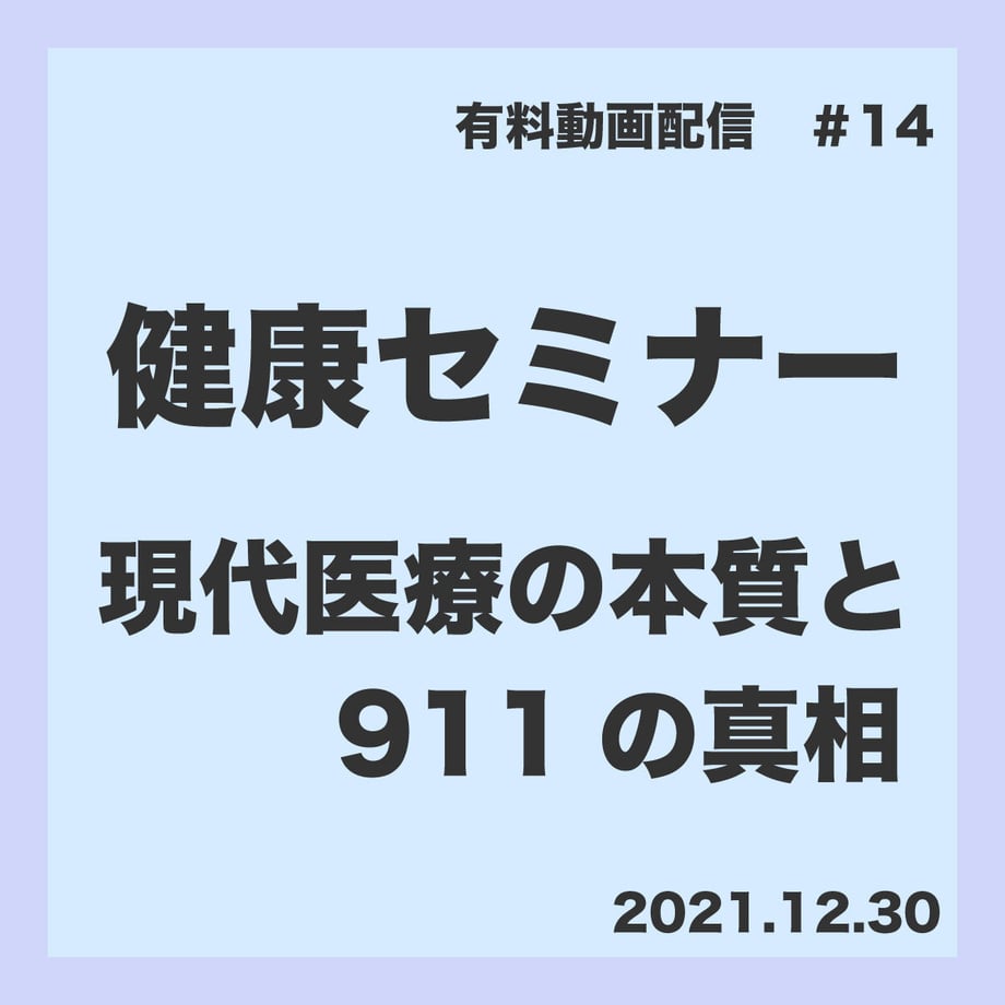 61cbdad8d5ffeb1fa611b25d