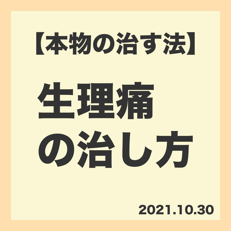 61342516acbcb0174a9d503c