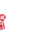 nikunikuudon STORE