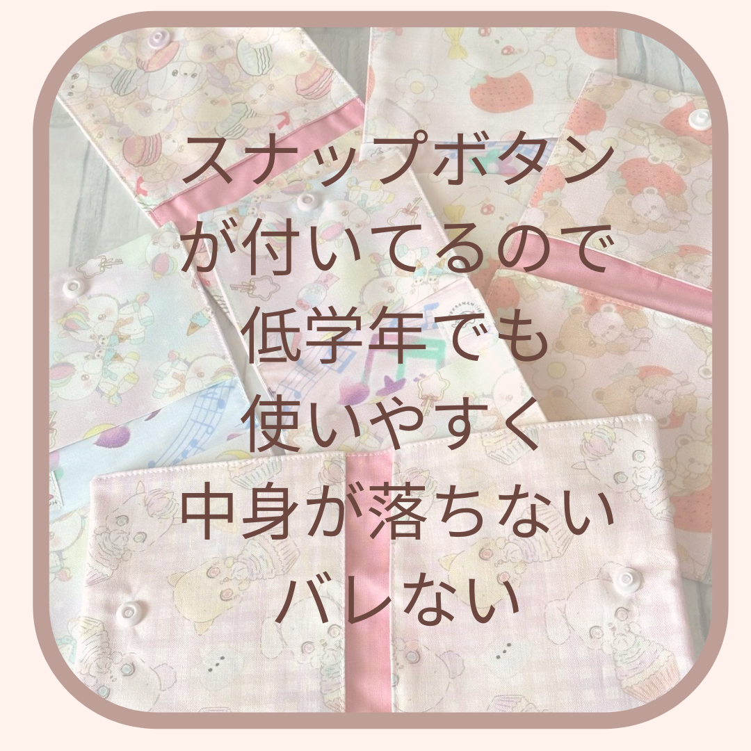 オーダーメイド 料金表 | REKA ♡ Handmade Shop🛒𓈒𓏸