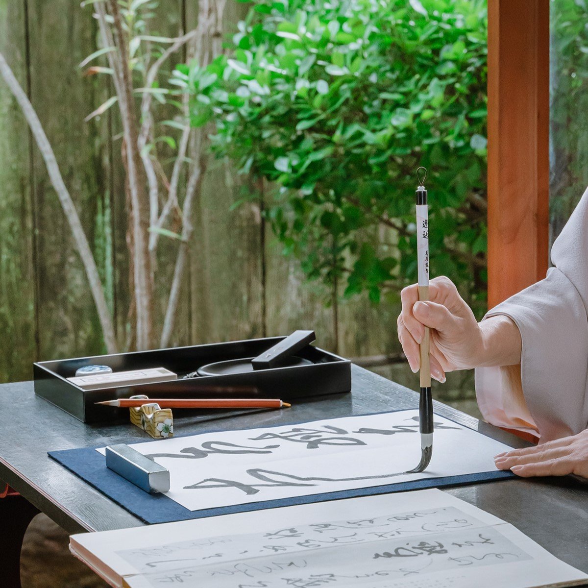 珠玉のこだわり『 精品 大人の書道セット 鳳 OHTORI 』 | 創業 珠玉のこだわり『 精品 大人の書道セット 鳳 OHTORI 』 | 創業