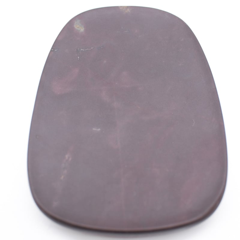 老坑水巖 (硯板・原石) 逸品『端溪硯 水巖老坑 小