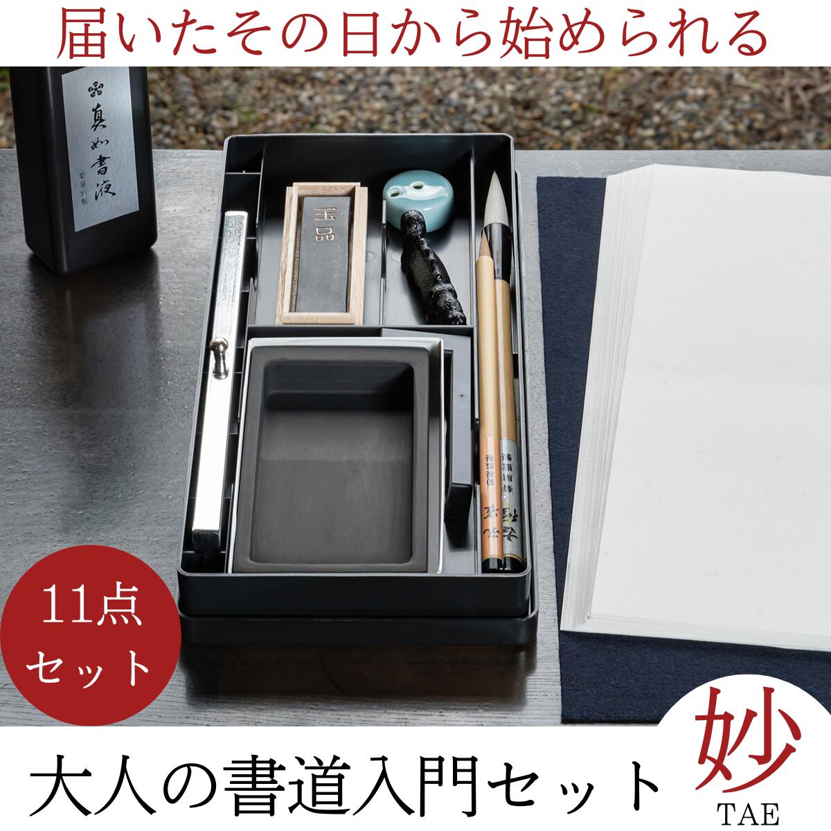 真作】掛軸 書道作品 道 大字揮毫 古美術 墨蹟 合箱入 U57 2026年最新