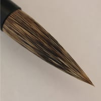 稀少】『特製豹狼毫筆 中』上海工芸製 | 創業寛文12年 菊屋公式