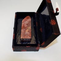 高級篆刻印材 『昌化石印材』 錦箱入り s16-10-0002 | 創業寛文