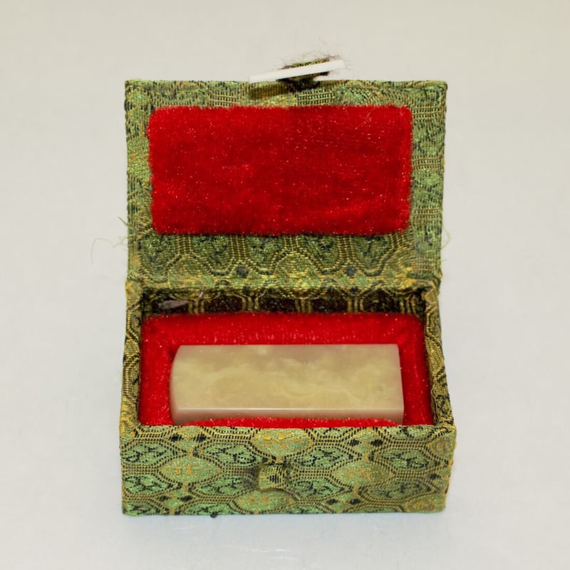 篆刻用印材 『封門青田石印材』 錦箱入り s16-10-0012 | 創業寛文12年