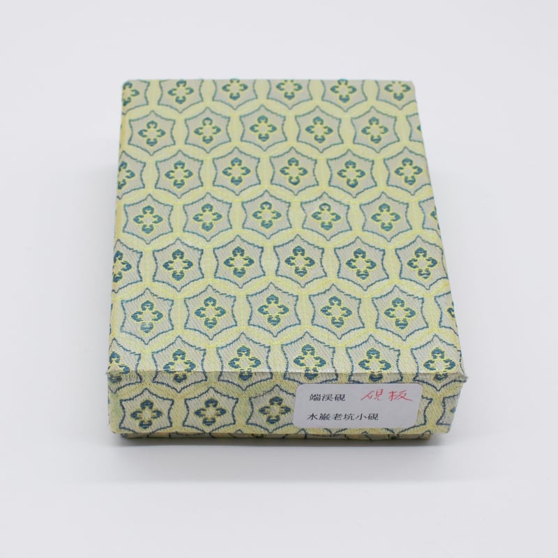 掛軸 法然上人 作者不明 軌空拝寫 月かげの歌 浄土宗 浄土真宗 書 年中掛け