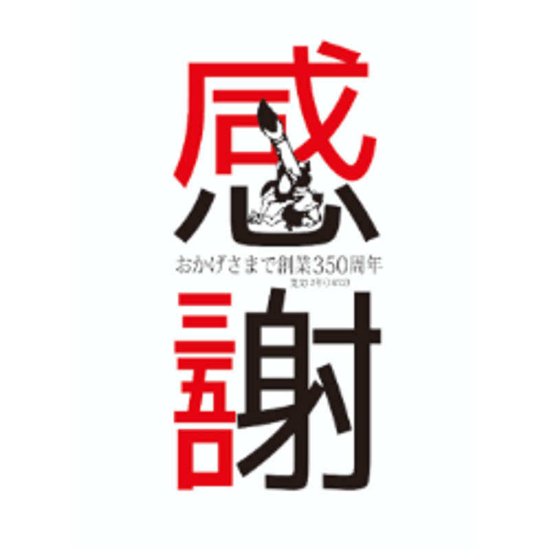 端溪 麻子坑　硯　羊　箱入り　蓋付き　習字　アンティーク　レトロ　ヴィンテージ 端溪 麻子坑 硯 羊 箱入り 蓋付き 習字 アンティーク レトロ