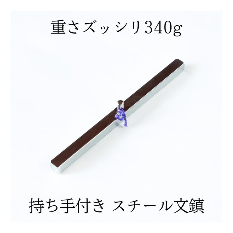 ❤️書道が大好きな方　自分へのご褒美に❗美品　日本名跡叢刊全100巻　二玄社 ワンランク上の 大人の書道セット『上品 大人の書道セット 煌