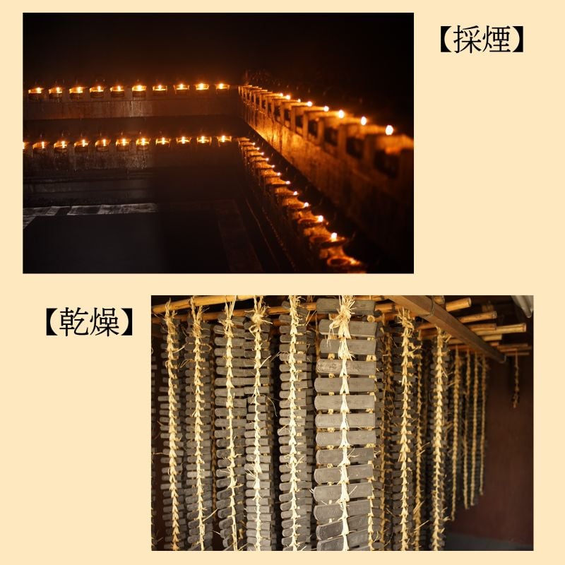 古梅園『紅花墨 三つ星 5,0丁型』 | 創業寛文12年 菊屋公式オンライン