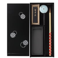 大人の書道セット 越前塗黒／丸花紋 | 創業寛文12年 菊屋公式