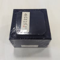 最高級篆刻印材 『広東緑石印材』6分2顆組 s16-10-0010 | 創業寛文12年