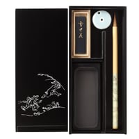 大人の書道セット 越前塗黒／丸花紋 | 創業寛文12年 菊屋公式